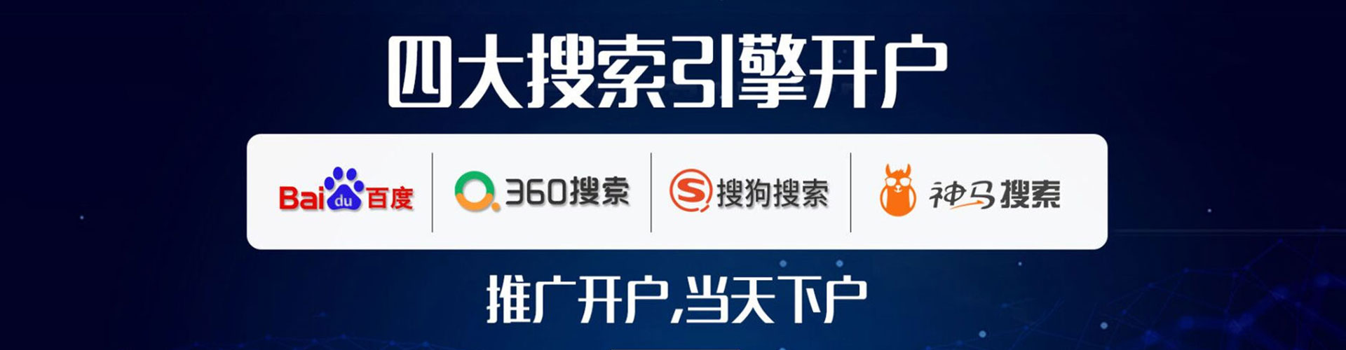 邱县快手信息流