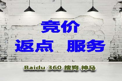 时尚品牌如何通过SEM推广吸引年轻用户
