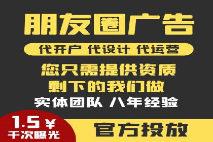 百度优化推广案例：提升网站转化率策略